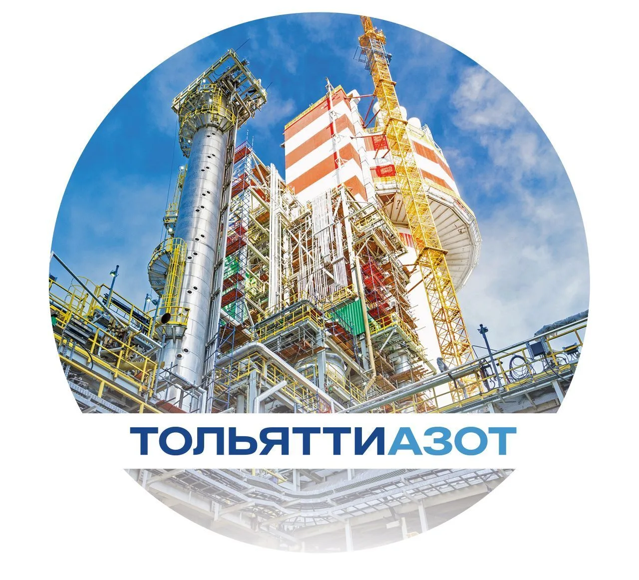 Вместе мы ТОАЗ — канал в мессенджере MAX