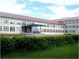 МБОУ лицей №8