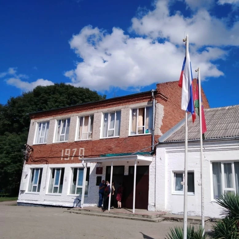 МБОУСОШ №3 г.Апшеронск