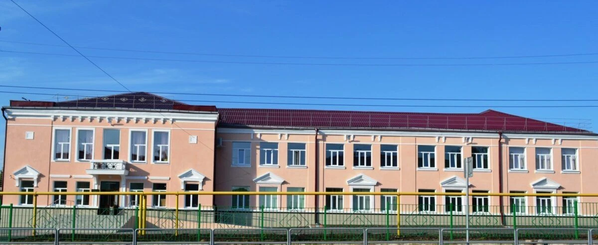 ГБОУ СОШ №11 г.о. Октябрьск