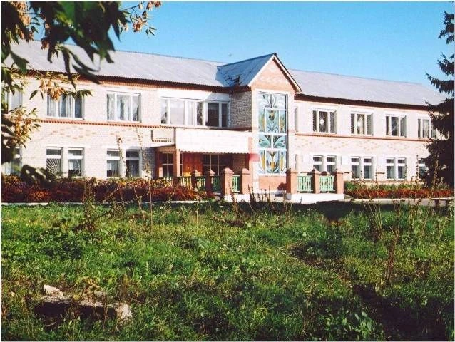 ШКОЛА им. Народного учителя СССР  С. И. Дергачёва.