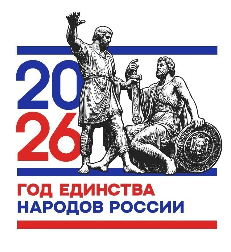 МАОУ Банниковская СОШ