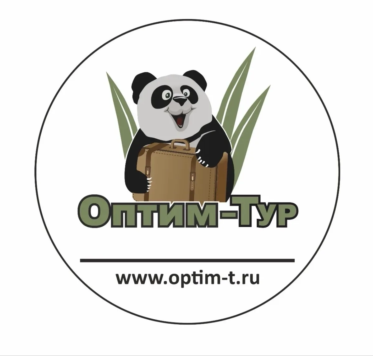 Оптим-Тур | Ваш отпуск начинается здесь! — канал в мессенджере MAX