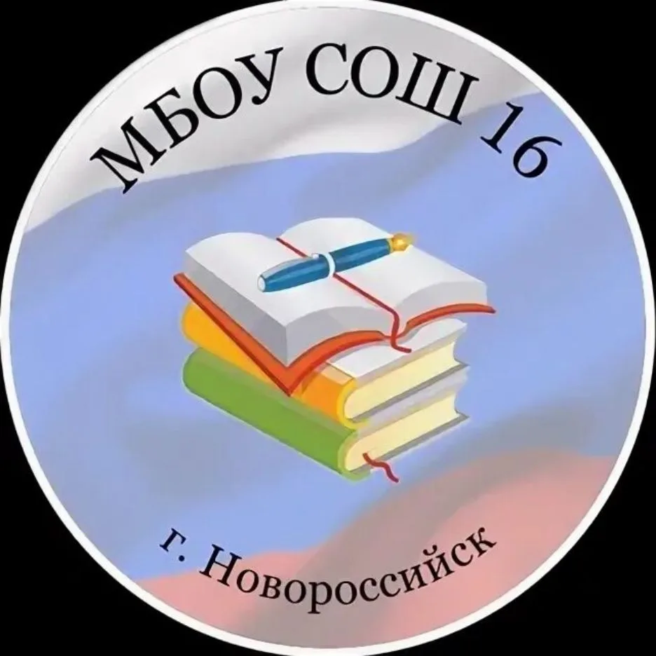 Новости и информация