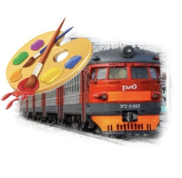 Железнодорожный моделизм — канал в мессенджере MAX