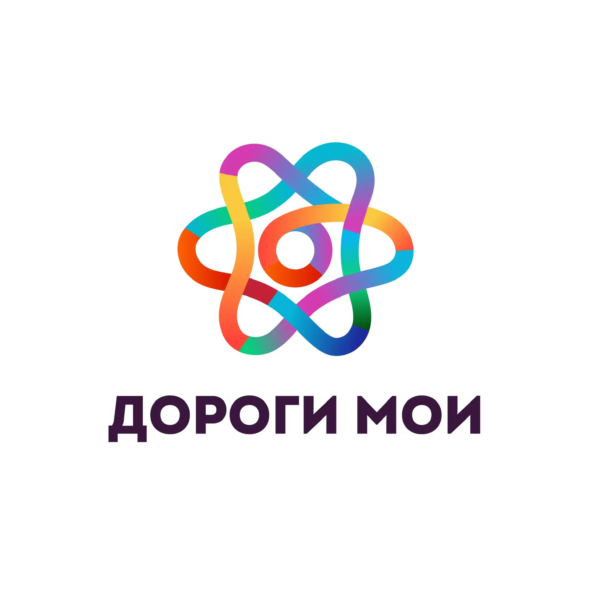 Туроператор «Дороги мои» — канал в мессенджере MAX