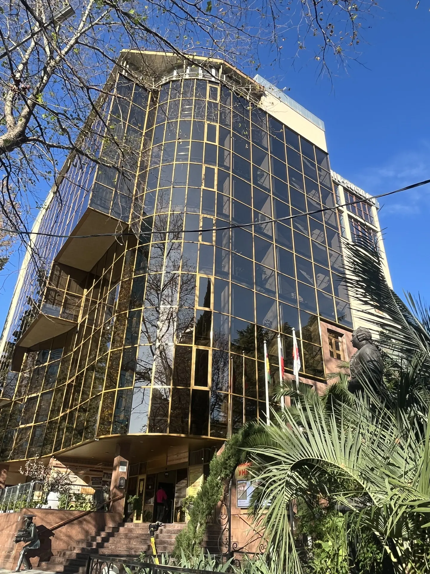 Международный инновационный университет