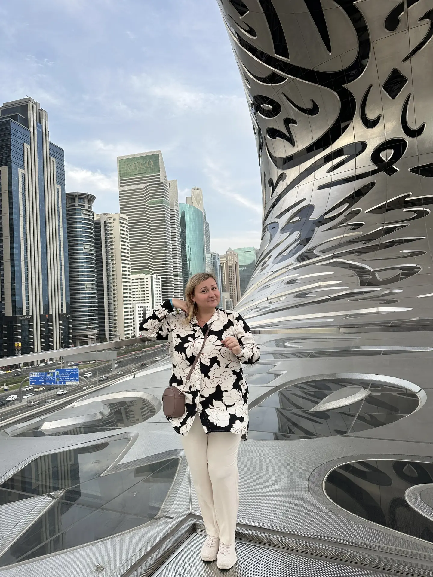 Катенак про 63покупки | Шоппинг дома