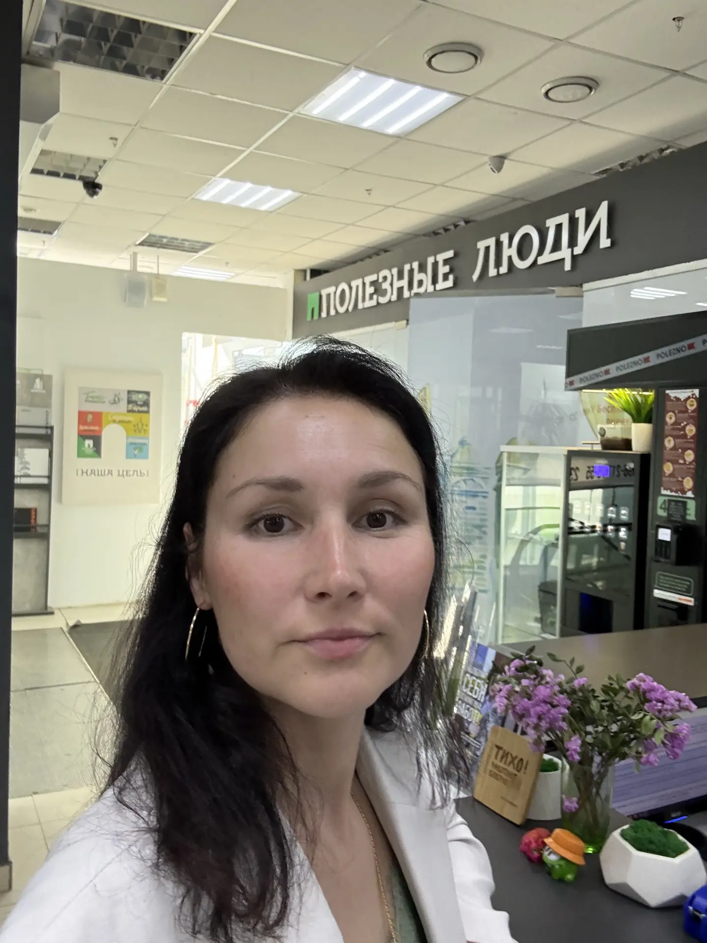 Ксения Попова | Недвижимость