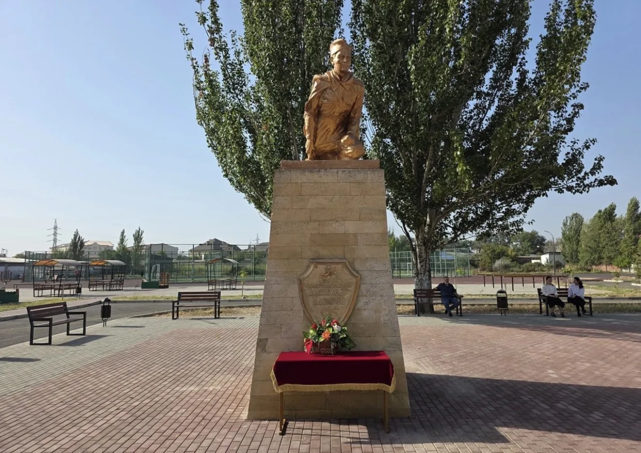 МБОУ «СОШ2 им. Назарова»