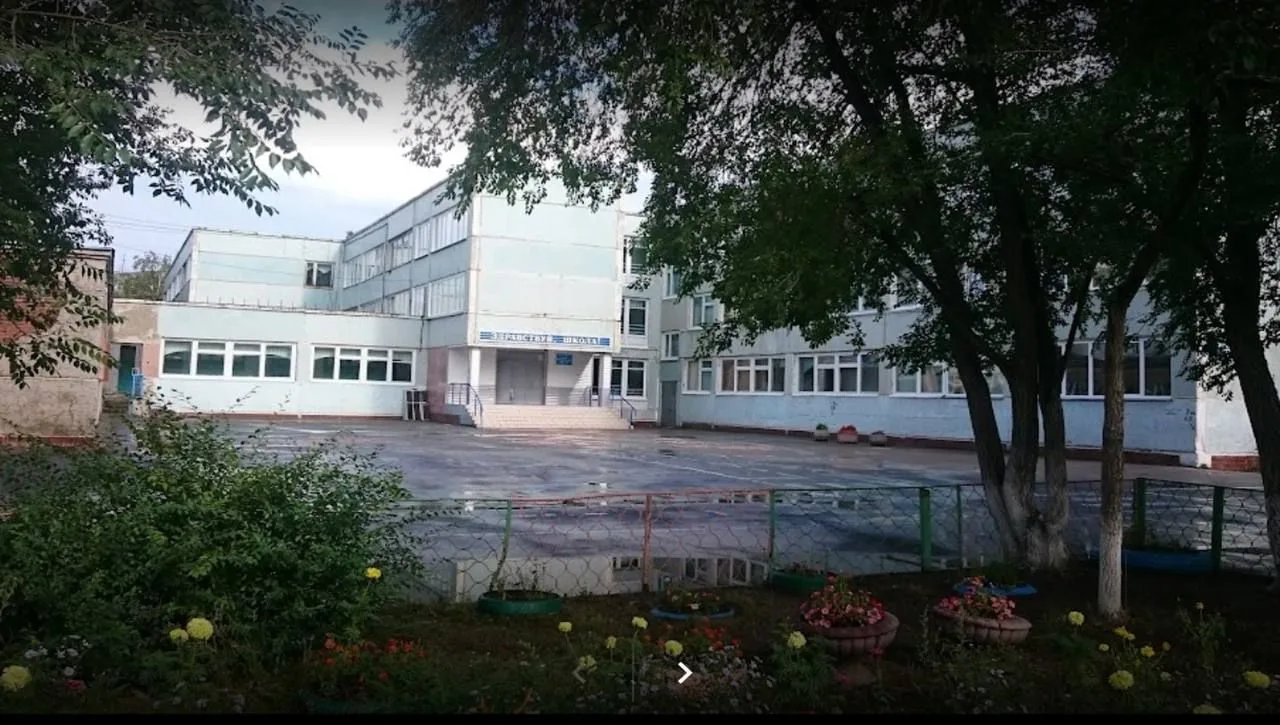 Информационный канал МБОУ СОШ №50