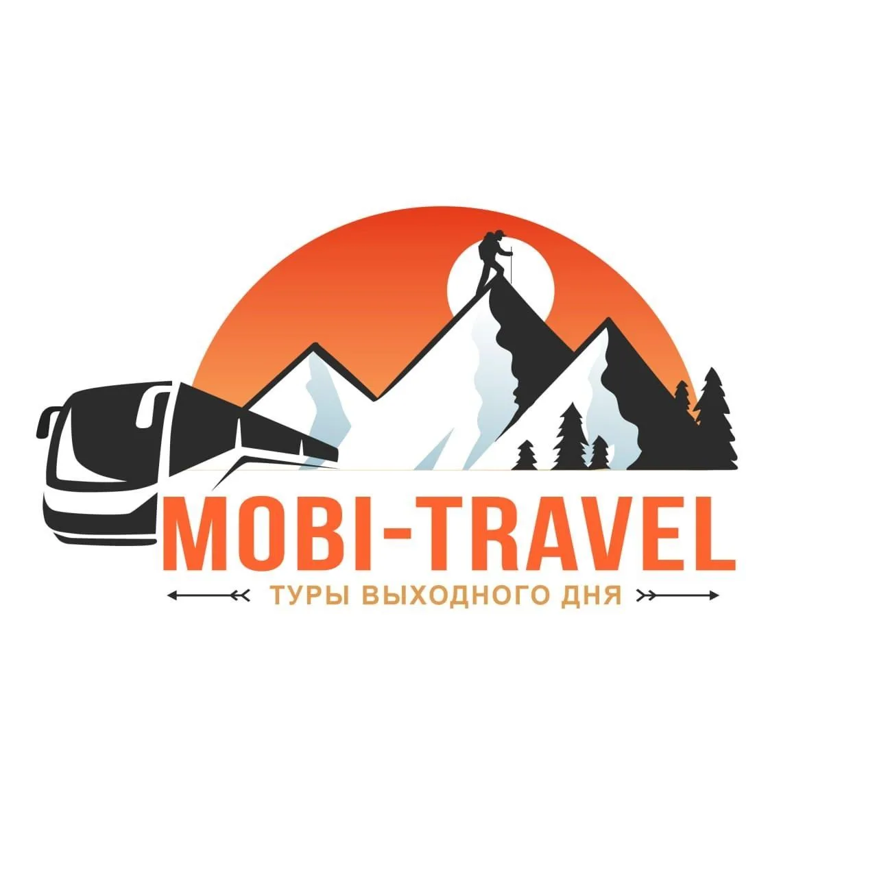 MOBI TRAVEL ТУРЫ ВЫХОДНОГО ДНЯ — канал в мессенджере MAX