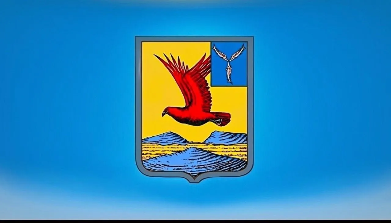 Озинский район