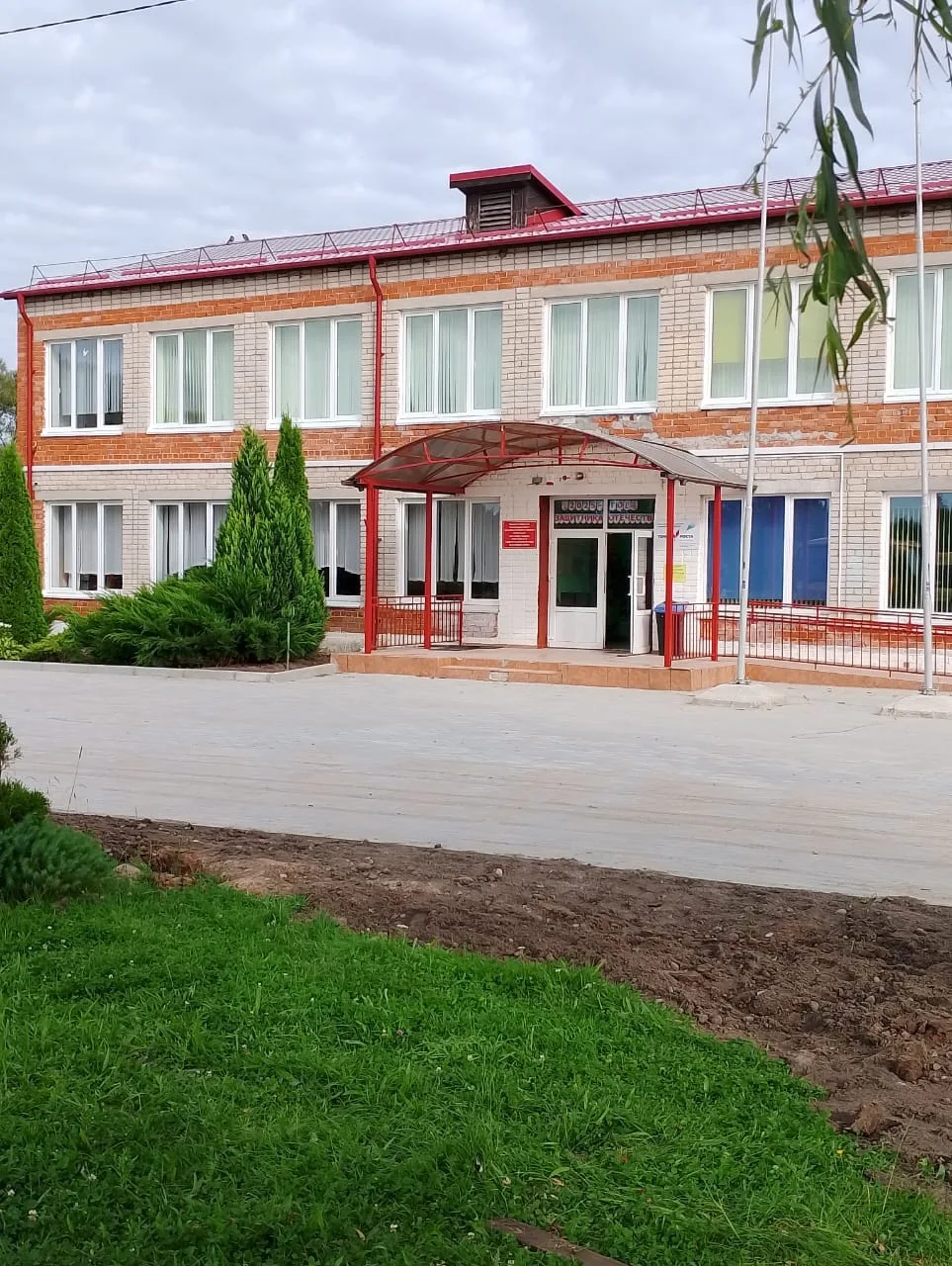 МБОУ "ОШ им. Н. Тимошенко пос. Красный Яр"