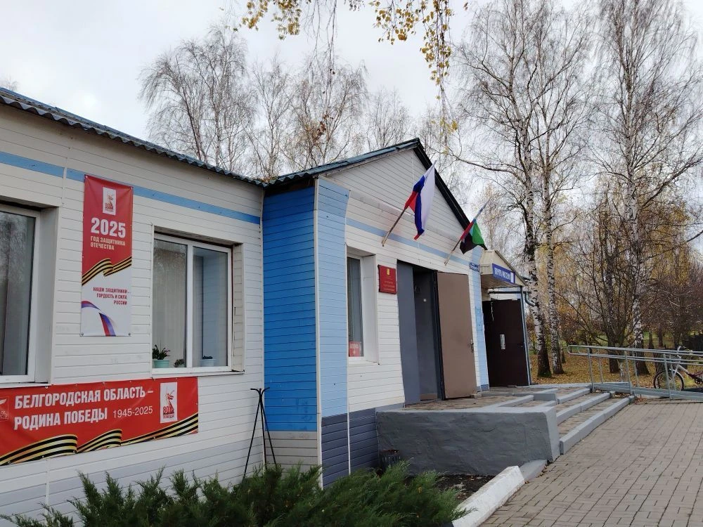 Богородская территориальная администрация — канал в мессенджере MAX
