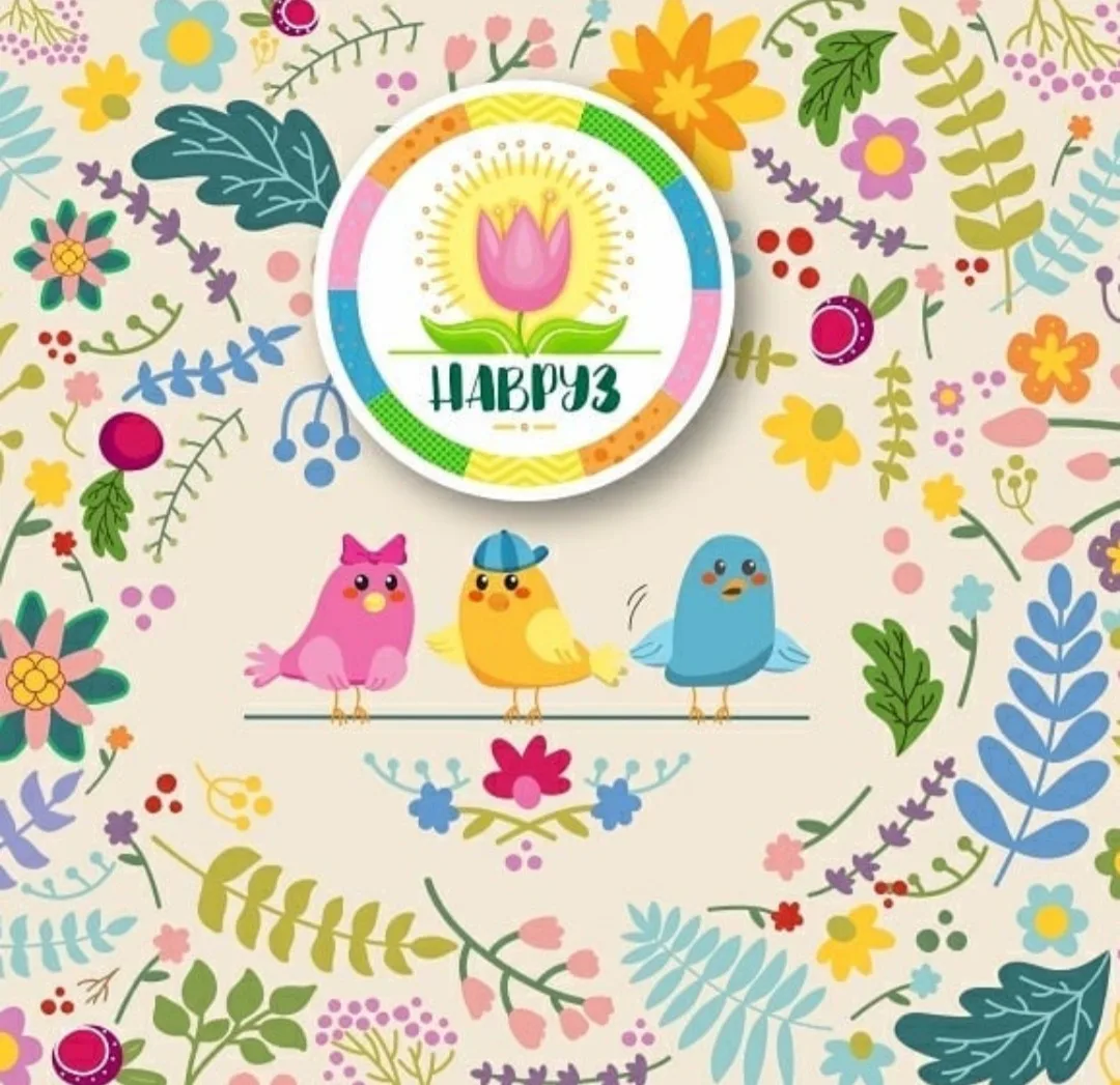 МБДОУ "Детский сад №159 комбинированного вида"