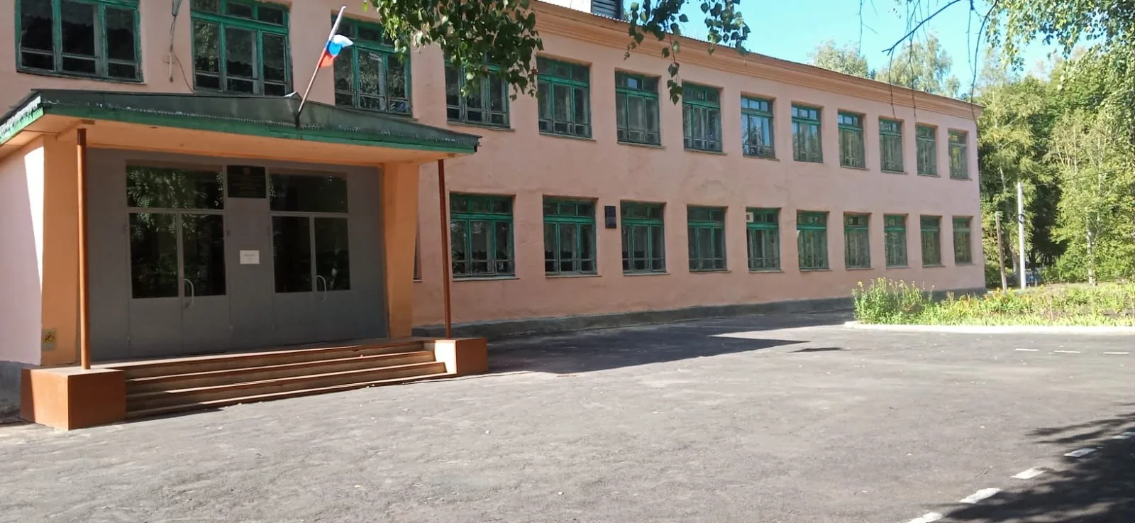 МБОУ- СОШ С КРАСНОЕ ЗНАМЯ АРКАДАКСКОГО РАЙОНА САРАТОВСКОЙ ОБЛАСТИ