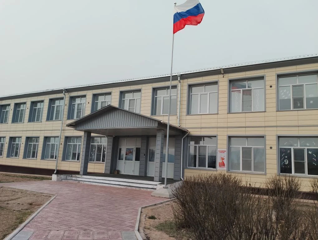 МОУ ООШ с. Елизаветино