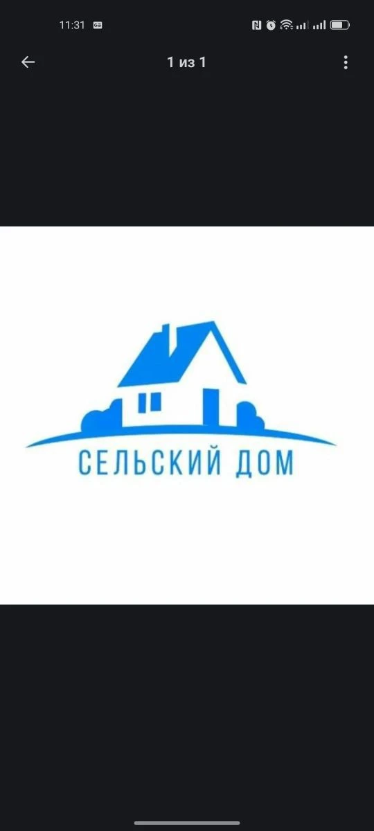 АО СЗ Сельский Дом