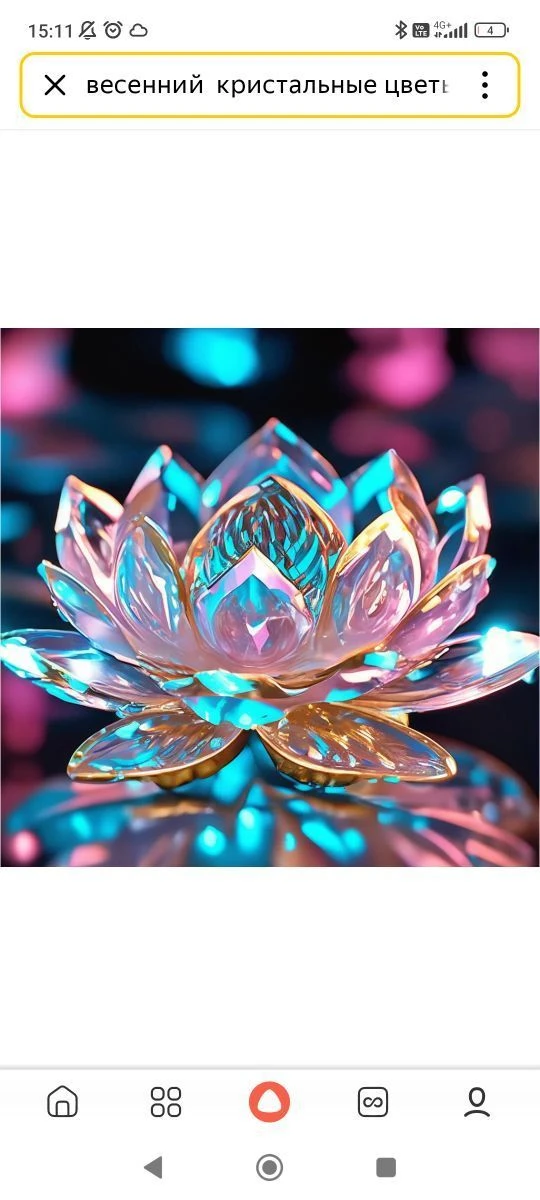 МБДОУ 233 "Детский сад комбинированного вида"