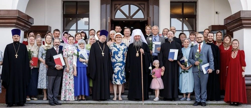 Миссионерский институт. Екатеринбург.