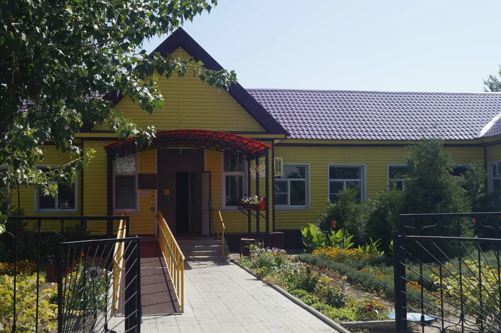 Калачевский центр социального обслуживания населения