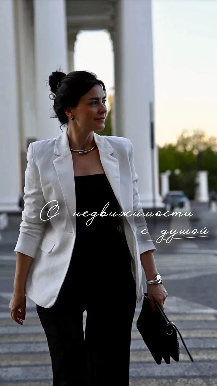 Оксана Кобликова | Юрист | Недвижимость | Волгоград |