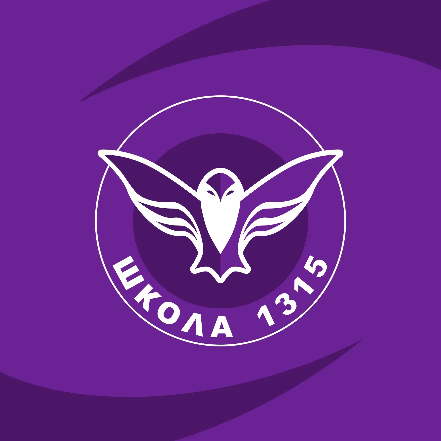 ГБОУ Школа №1315