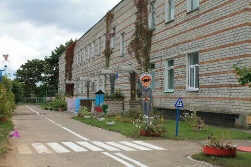 МБДОУ д/с "Зернышко"