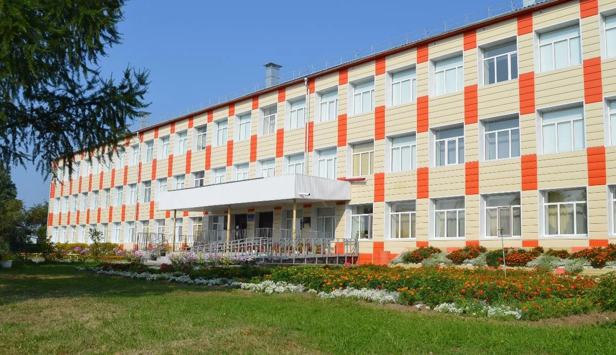 Логотип канала