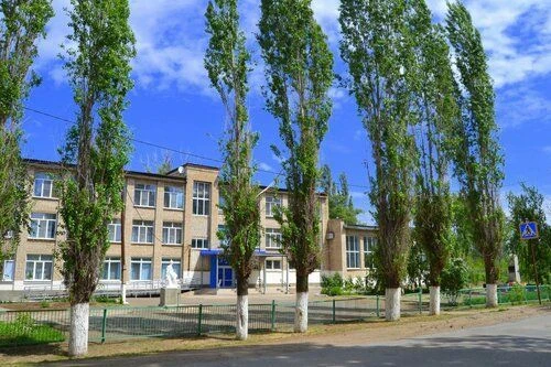 МОУ СОШ х. Клетский 
(Мы вместе)