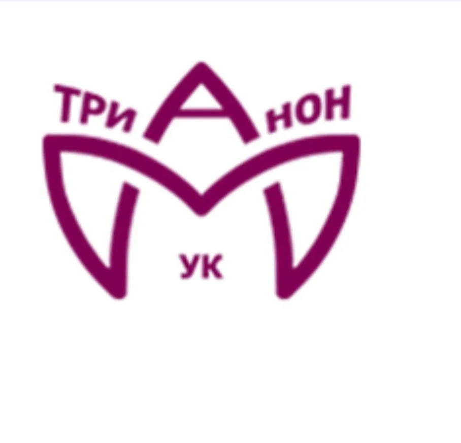 Управляющая компания ТРИАНОН.  Ростов-на-Дону