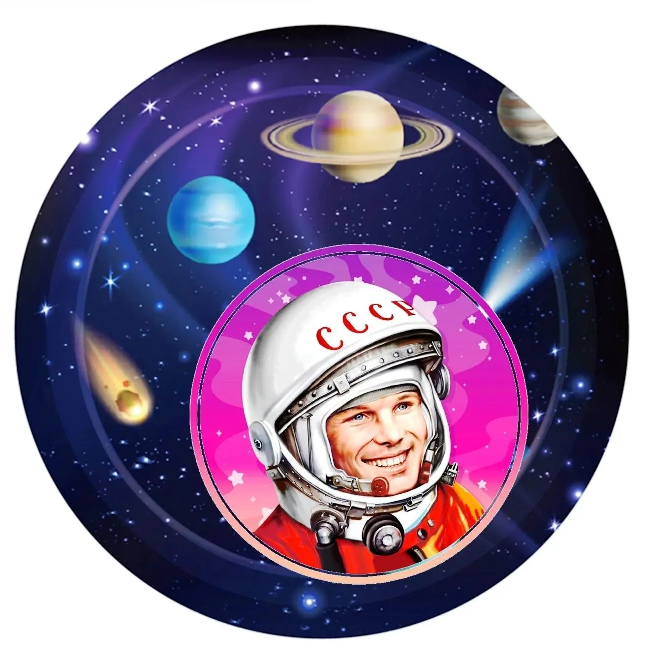 Детский сад им. Ю.А.Гагарина г. Гагарин