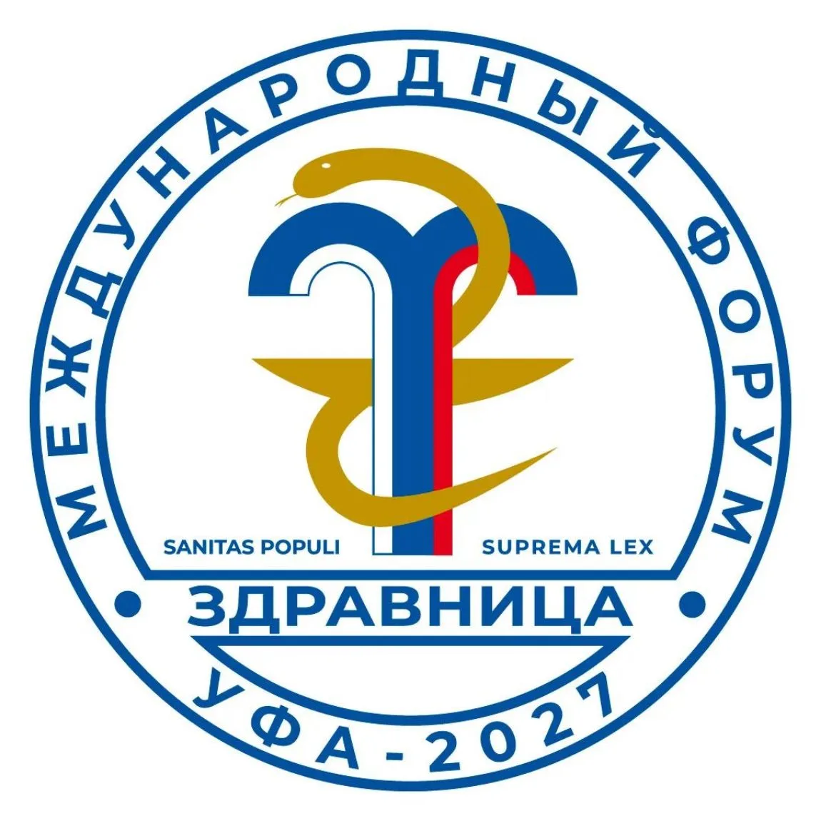 Международный форум «Здравница-2027» — канал в мессенджере MAX