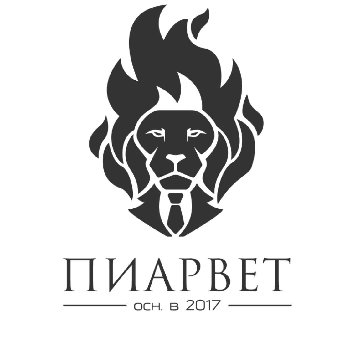ПИАРВЕТ | официальный канал — канал в мессенджере MAX