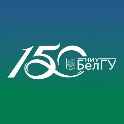 БелГУ — канал в мессенджере MAX