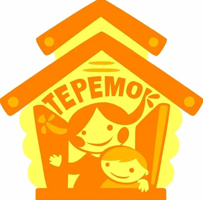 МБДОУ - детский сад "Теремок" — канал в мессенджере MAX