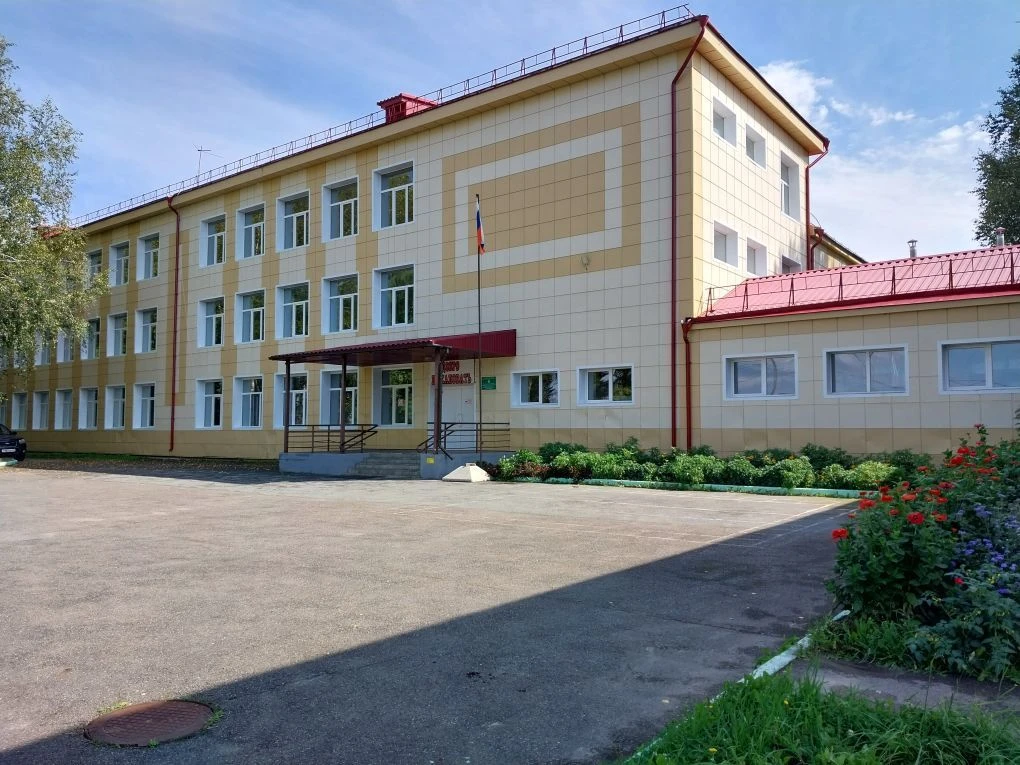 МАОУ "Малиновская СОШ" Томского района