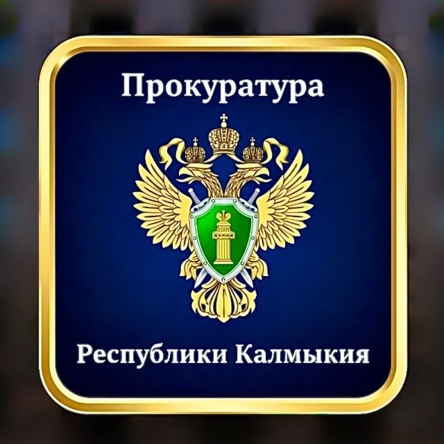 Логотип канала