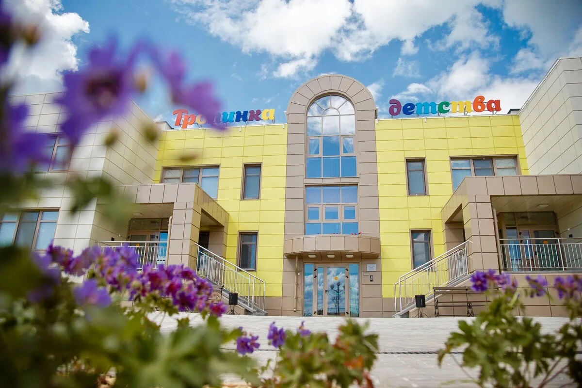 МДОУ "Детский сад №15 пгт. Разумное"