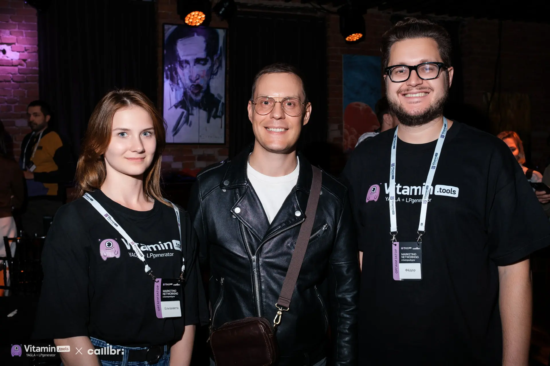 Виталий Завьялов - таргетолог VK/TG