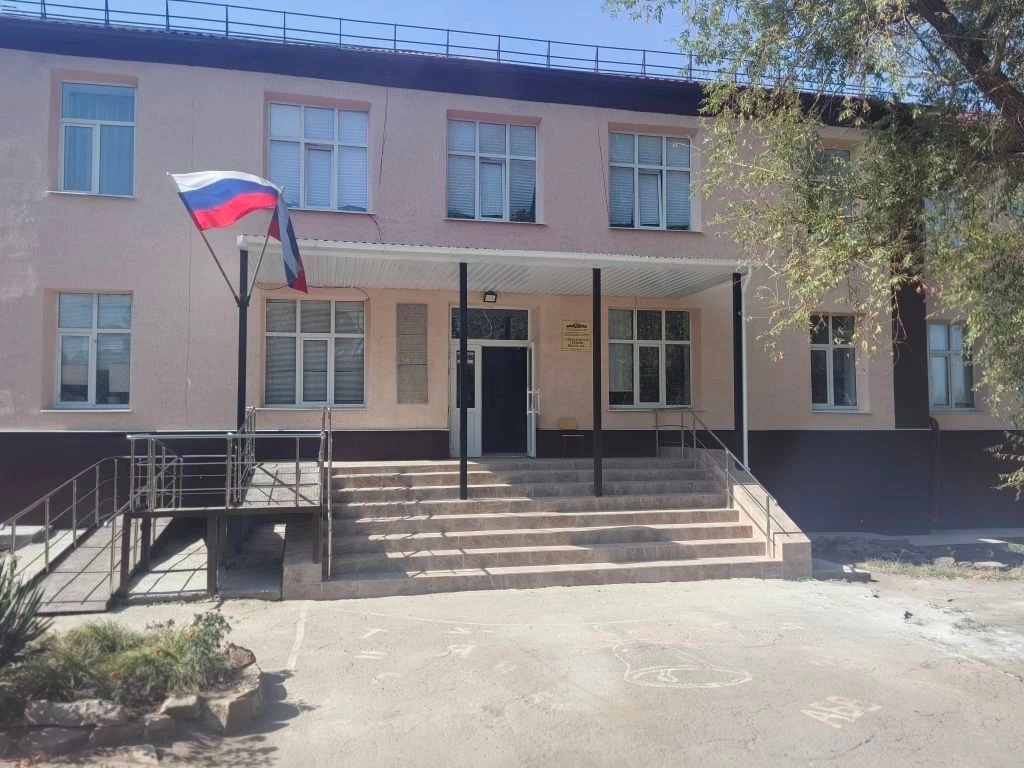 ГБОУ "Свердловская СШ № 2"