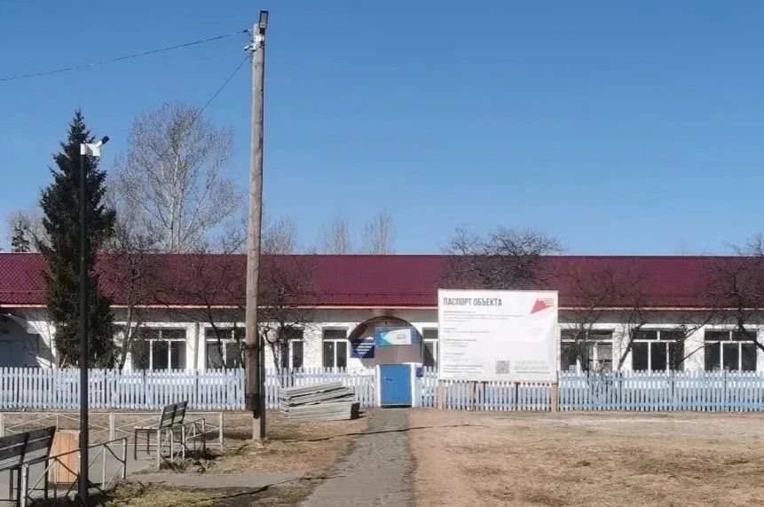 МБДОУ "Тюкалинский детский сад 5" — канал в мессенджере MAX