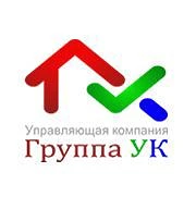 Управляющая компания Группа УК