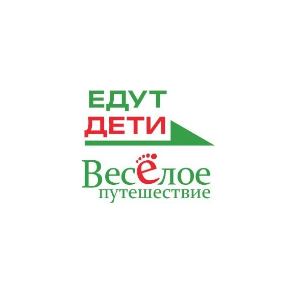 ЕДУТ ДЕТИ — канал в мессенджере MAX