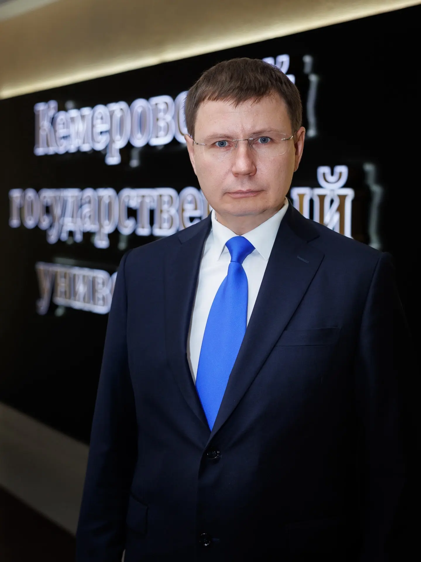 Академик Александр Просеков