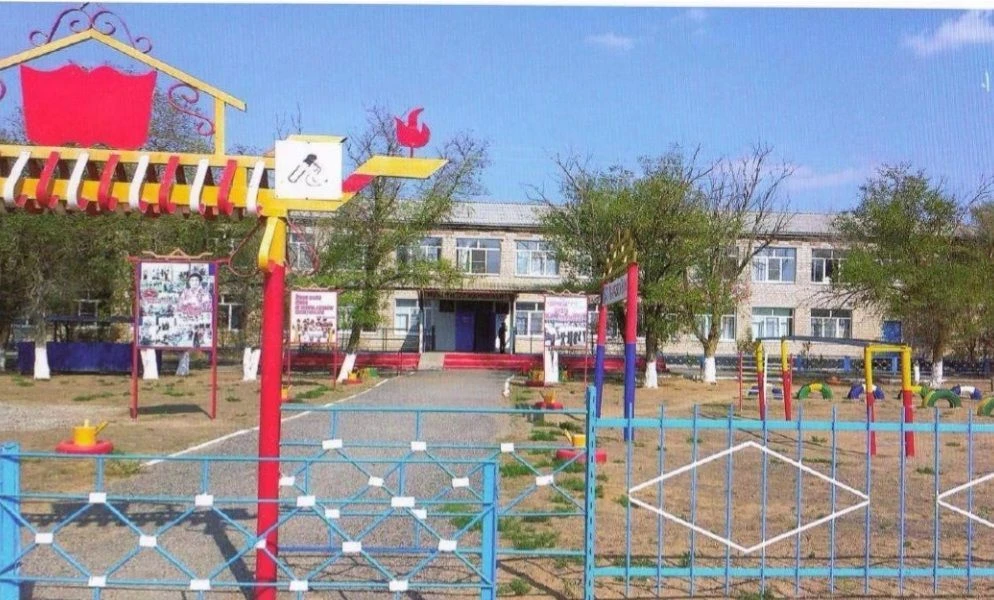 МКОУ "Нарын-Худукская СОШ"