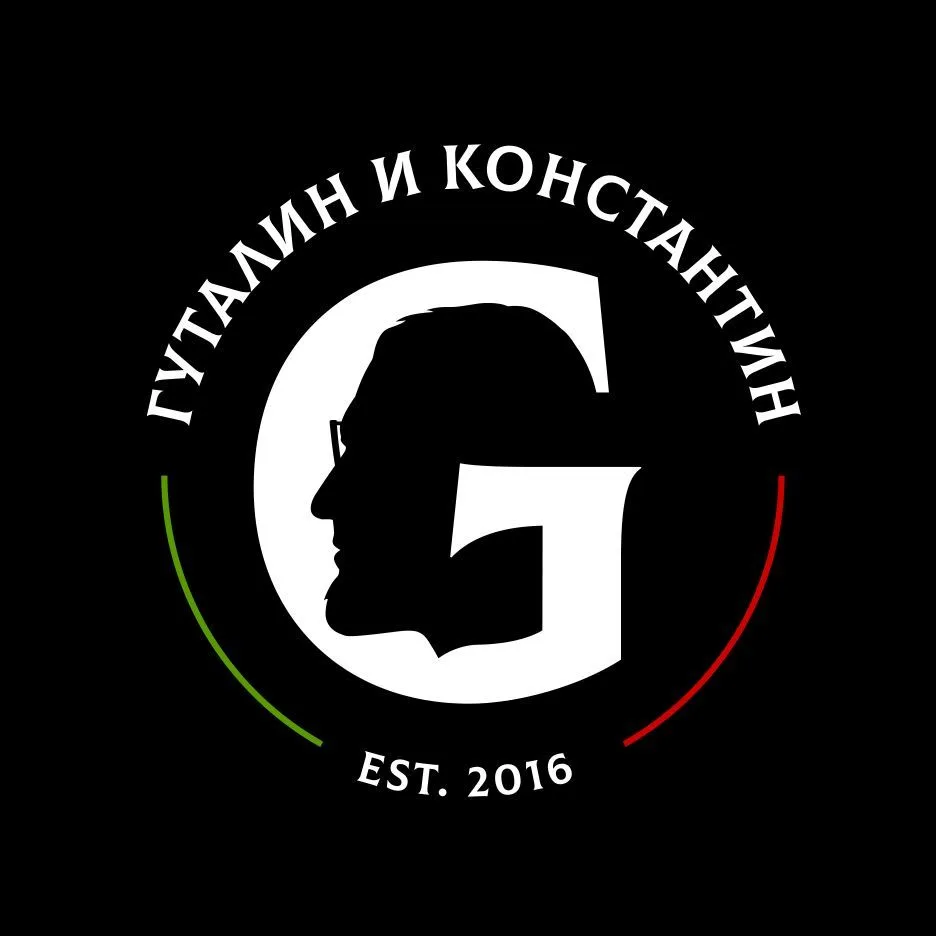 Чистка и ремонт брендовой обуви — канал в мессенджере MAX