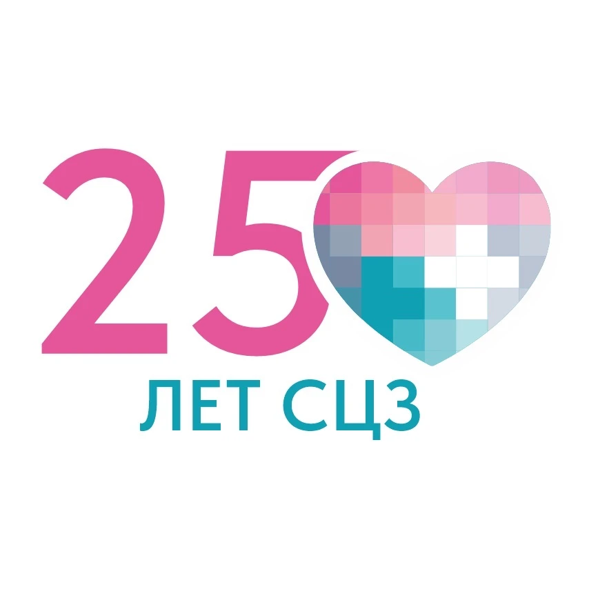 Скандинавский Центр Здоровья | SCZ