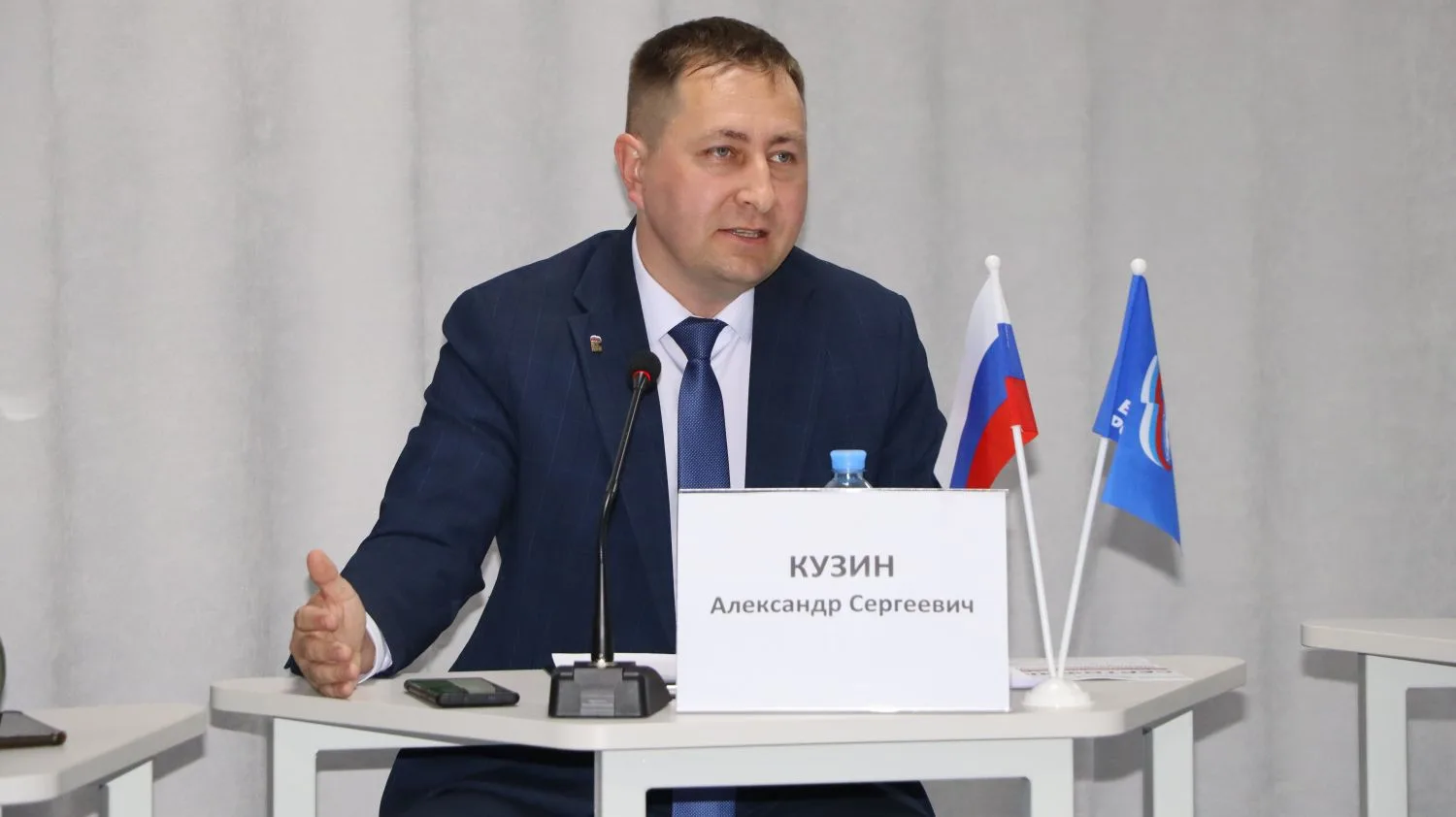 Наш округ. Александр Кузин. — канал в мессенджере MAX